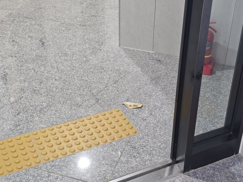 image.png 집앞에서 5만원 주웠다 ㅋㅋㅋㅋ.jpg