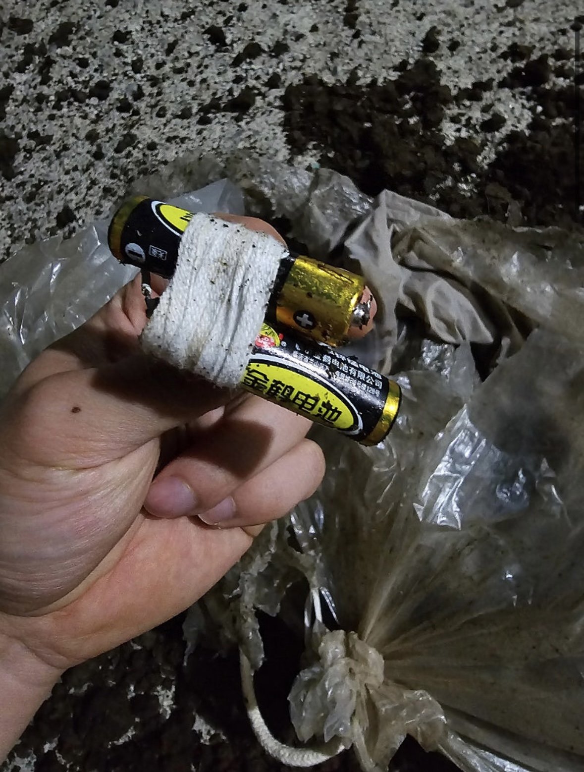 북한 삐라 실시간