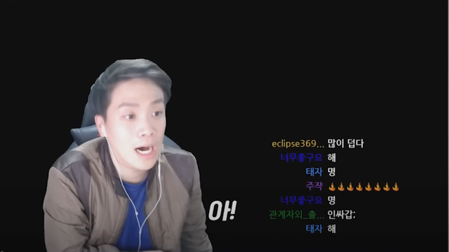 1.png 오킹이 정신병원? 오만대장경을 살펴보았다..jpg