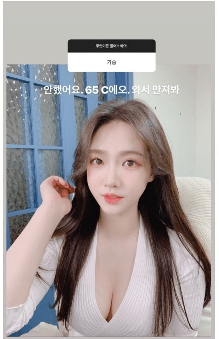 22222.jpg 동물농장 고양이녀 근황 .jpg