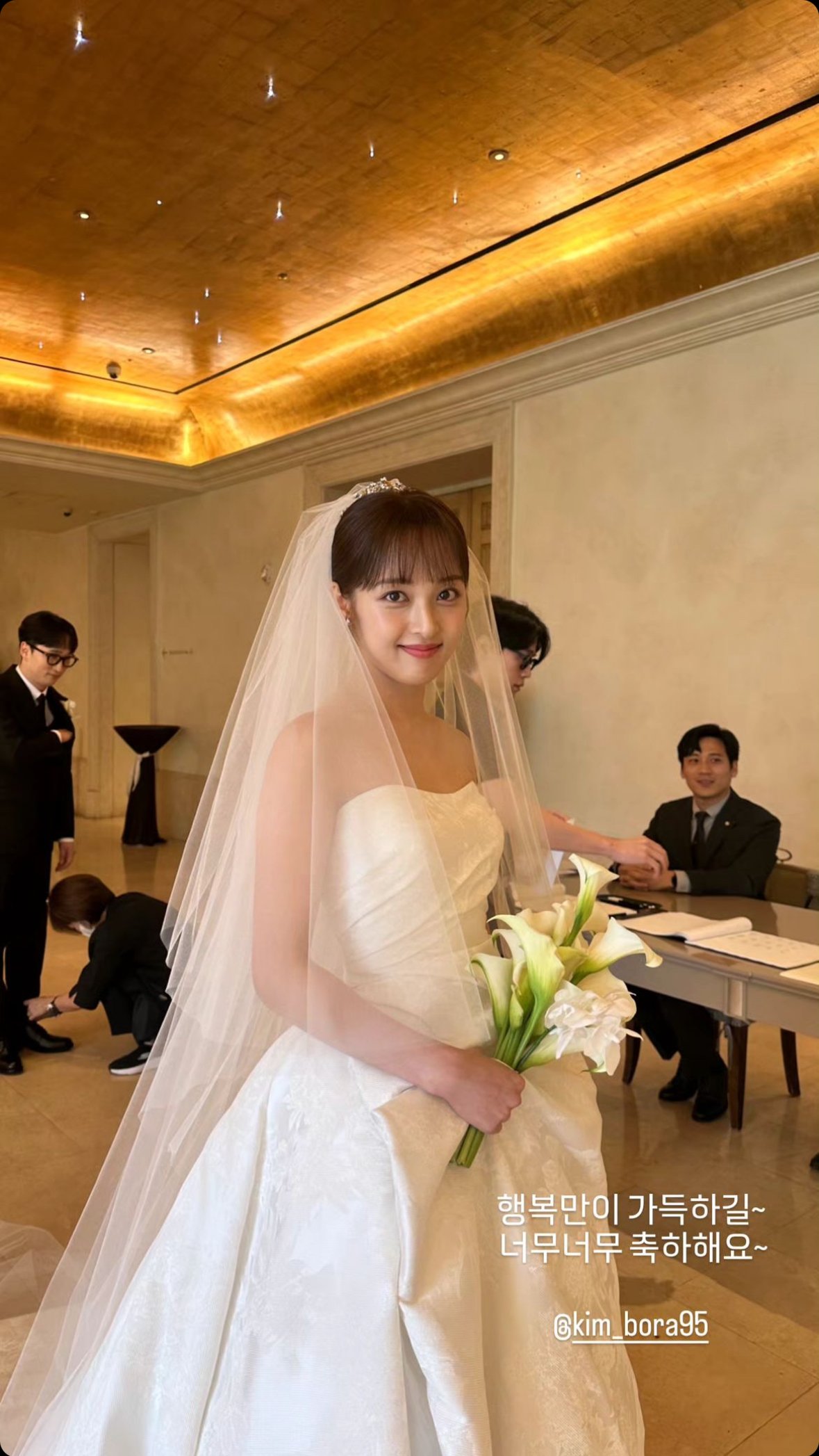 오늘 결혼한 스카이캐슬 혜나역 배우 김보라.jpg