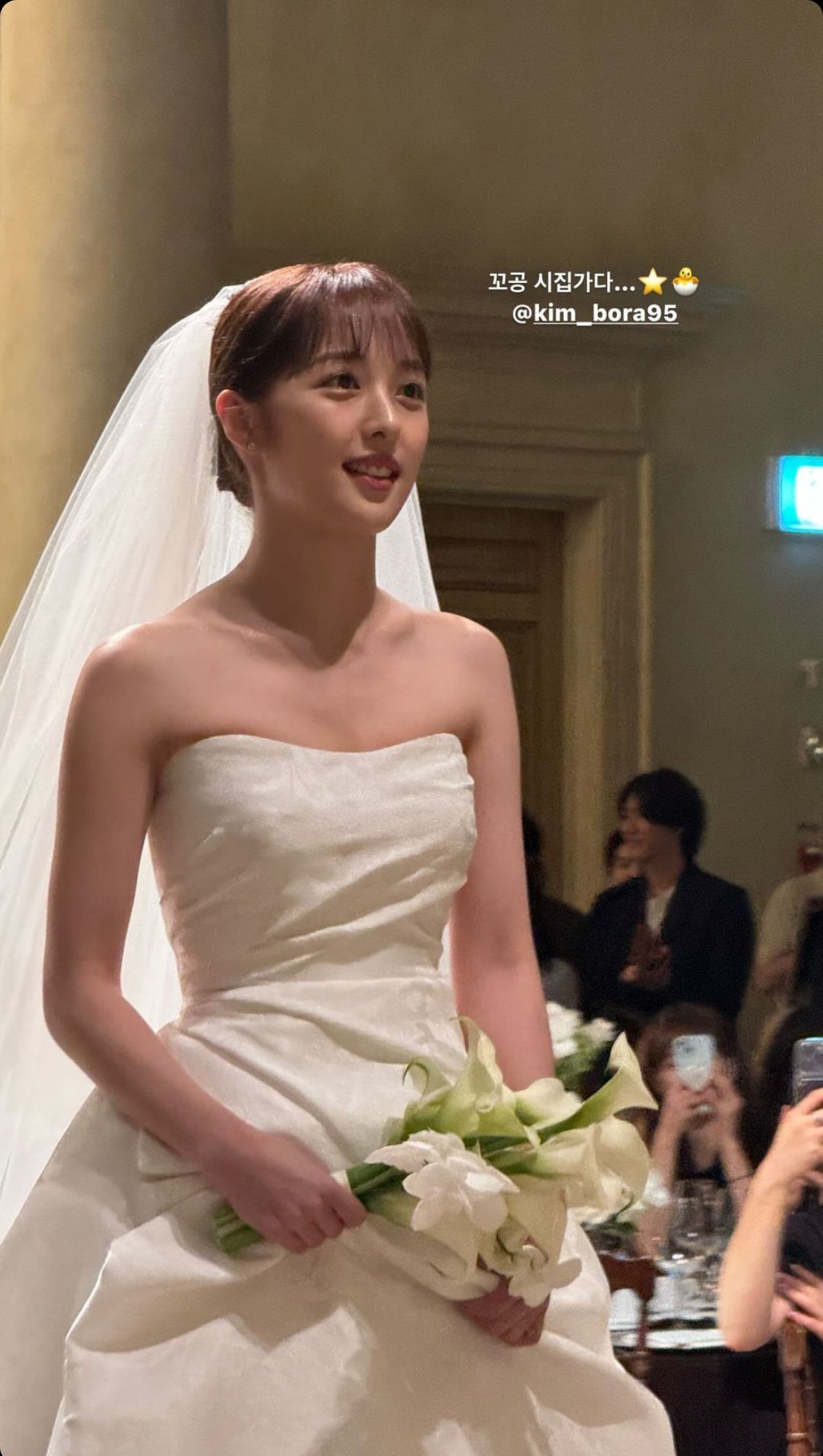 오늘 결혼한 스카이캐슬 혜나역 배우 김보라.jpg