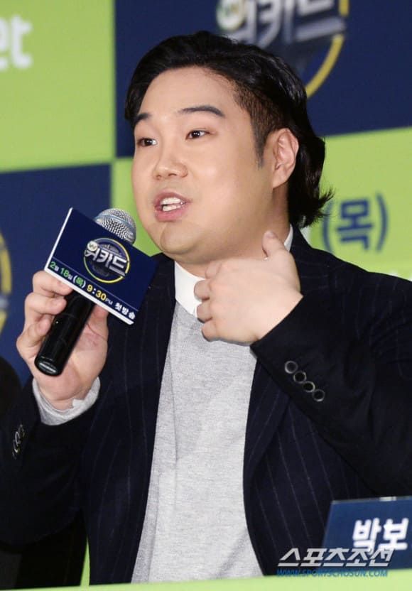 온라인 커뮤니티