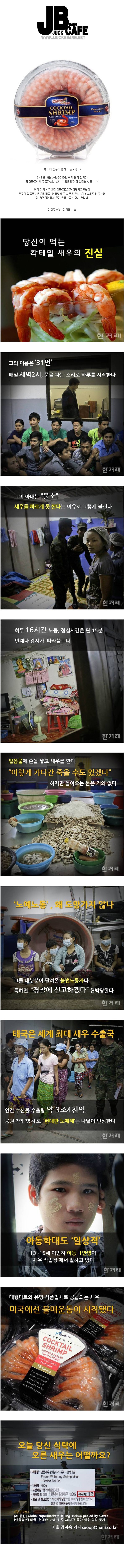 새 이미지 16.jpg