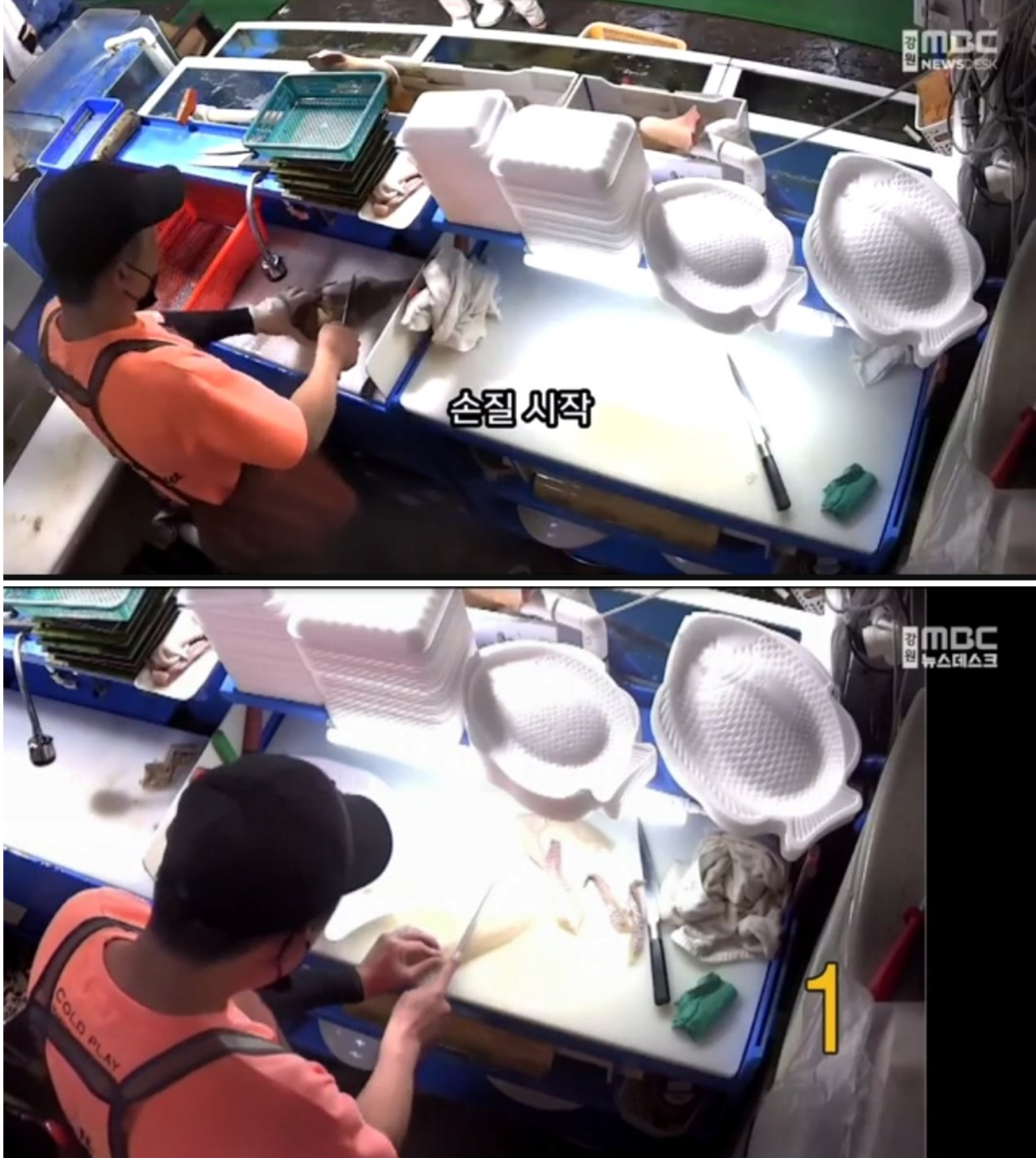 image.png 속초 6만원 회 대반전 CCTV