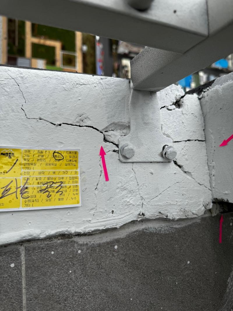 9.jpg 대구 난리난 신축아파트 후기 .jpg