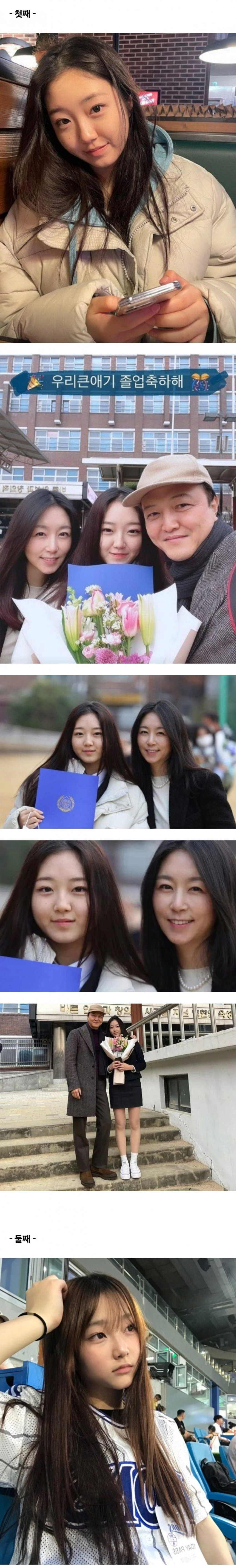 image.png 정웅인 딸들 근황.jpg