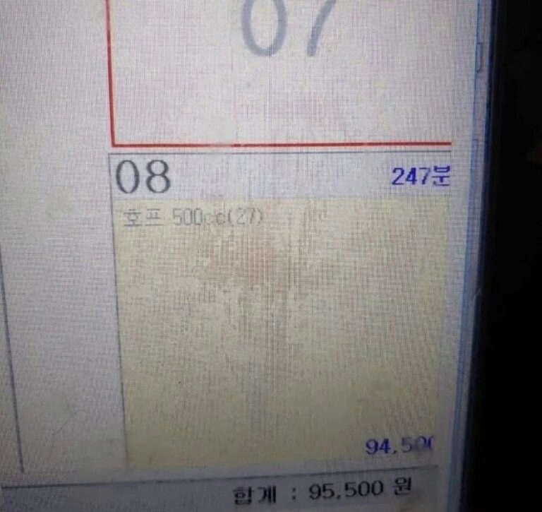 image.png 안주 없이 술만 마셔도 되냐는 여자 손님