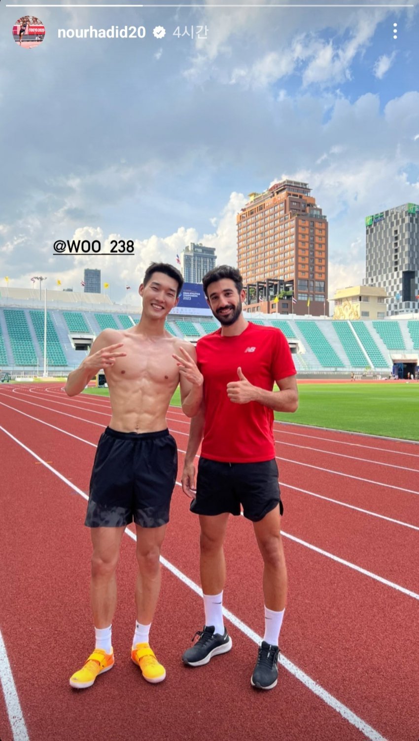 높이뛰기 우상혁 비시즌 식단..jpg