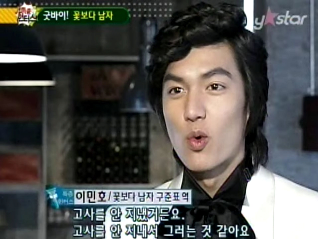 image.png 역대급 불가사의한 일이 일어났던 드라마