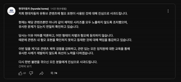 스크린샷 2024-10-10 오후 7.50.10.png