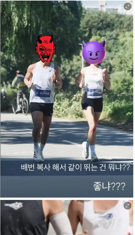 9 14.png - 대회 근황,,