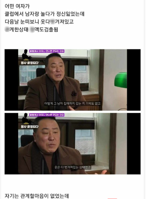 1.png - 현실은 히토미를 뛰어 넘는다