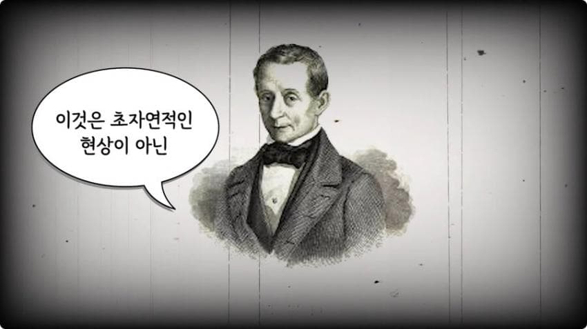 스압) 화장실 청소를 열심히 해야하는 이유
