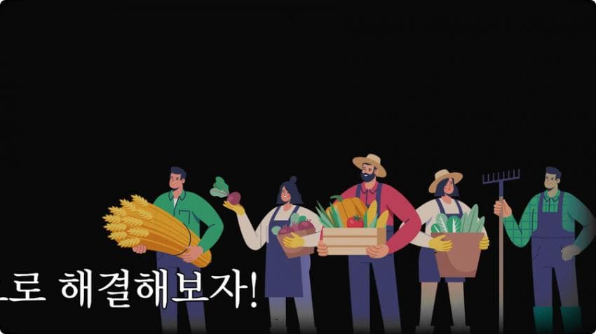 스압) 화장실 청소를 열심히 해야하는 이유