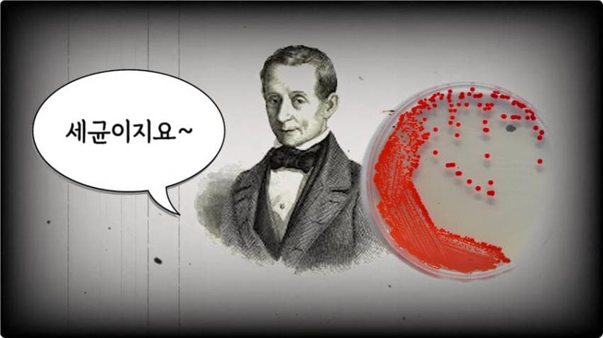 스압) 화장실 청소를 열심히 해야하는 이유