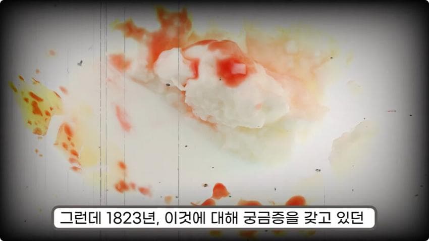 스압) 화장실 청소를 열심히 해야하는 이유