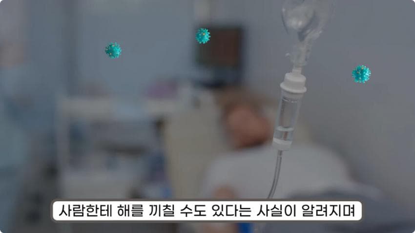 스압) 화장실 청소를 열심히 해야하는 이유