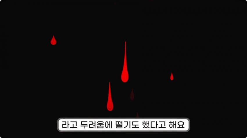 스압) 화장실 청소를 열심히 해야하는 이유
