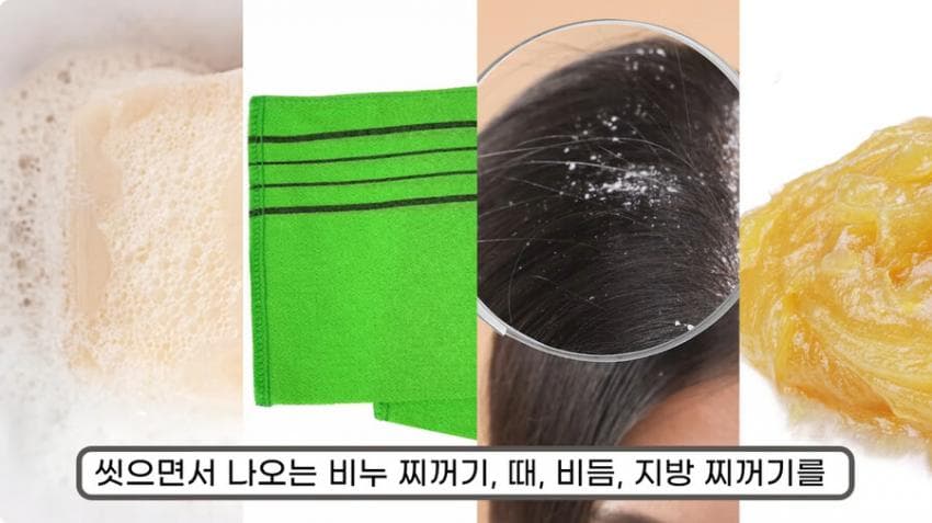 스압) 화장실 청소를 열심히 해야하는 이유