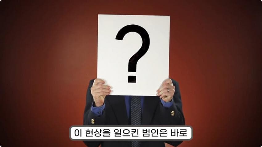 스압) 화장실 청소를 열심히 해야하는 이유