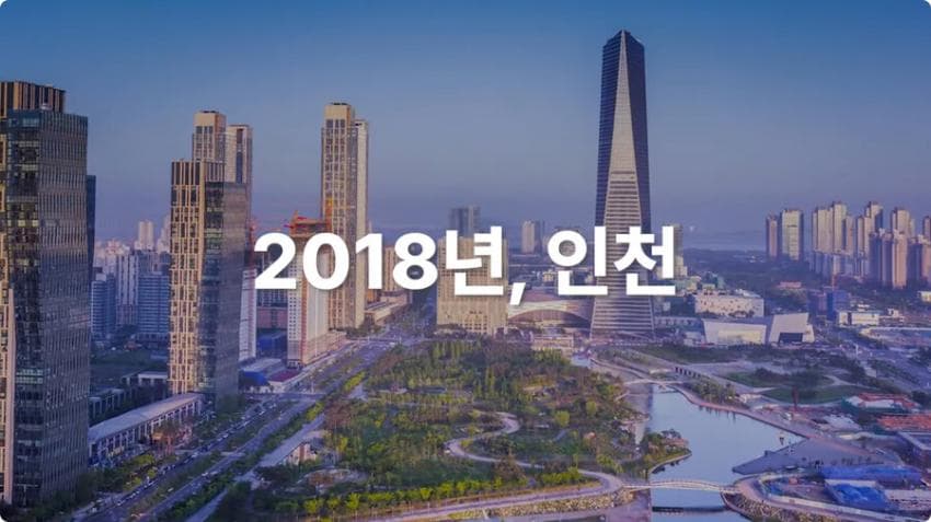 스압) 화장실 청소를 열심히 해야하는 이유