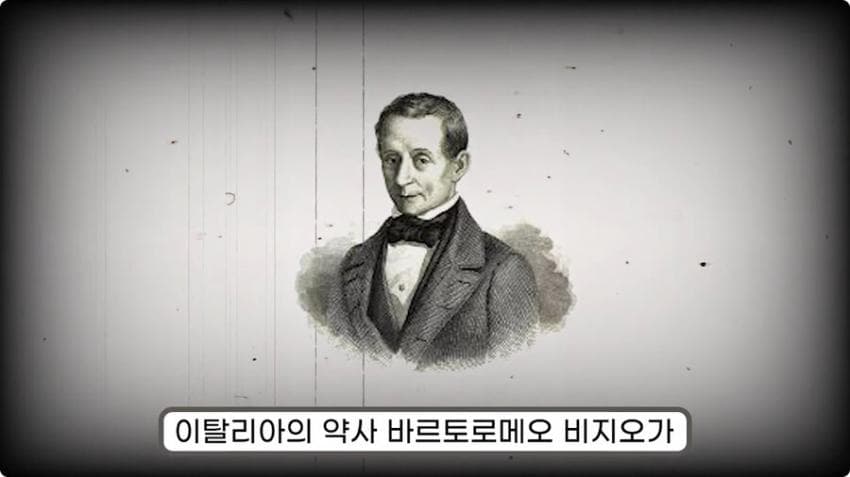 스압) 화장실 청소를 열심히 해야하는 이유