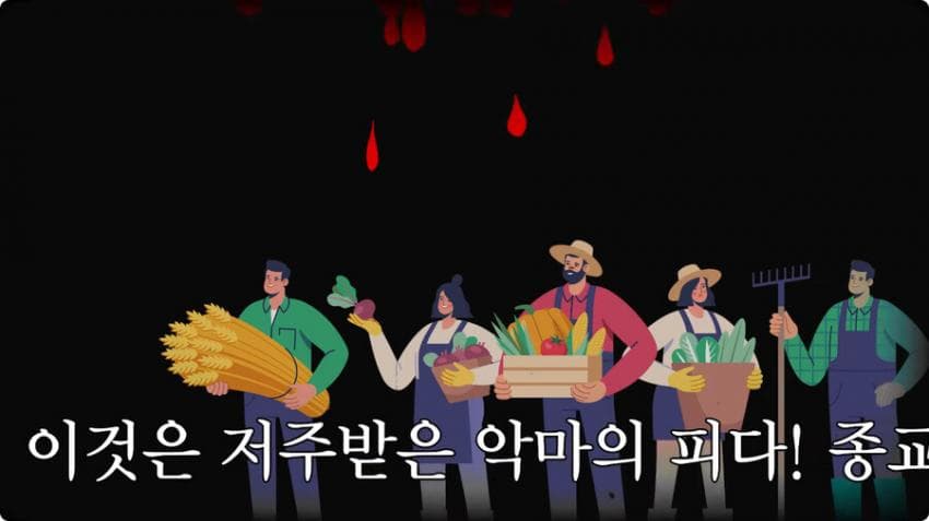 스압) 화장실 청소를 열심히 해야하는 이유