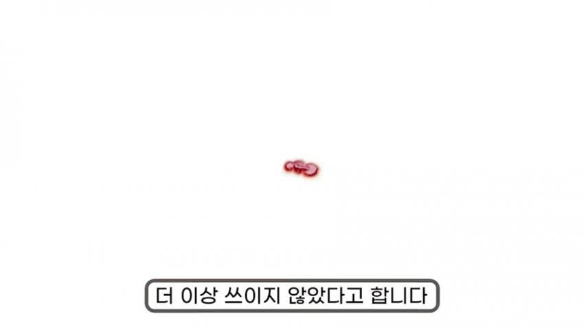 스압) 화장실 청소를 열심히 해야하는 이유