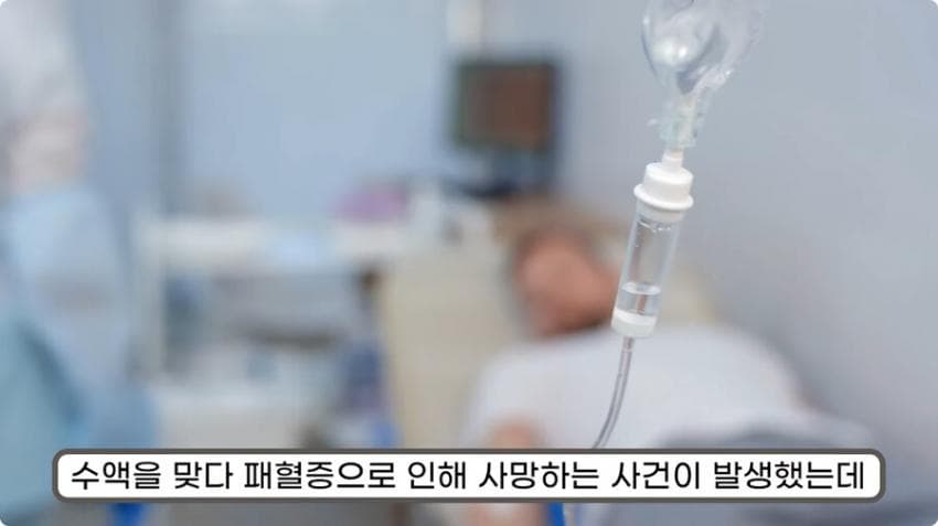 스압) 화장실 청소를 열심히 해야하는 이유