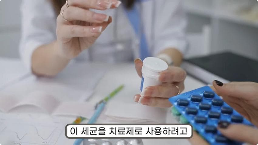 스압) 화장실 청소를 열심히 해야하는 이유