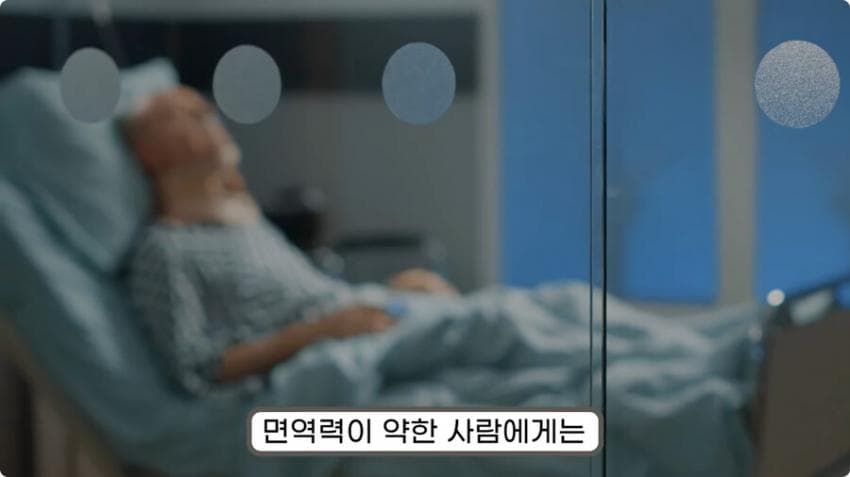 스압) 화장실 청소를 열심히 해야하는 이유
