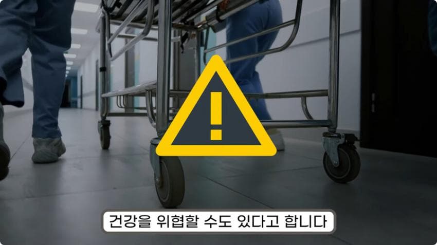 스압) 화장실 청소를 열심히 해야하는 이유