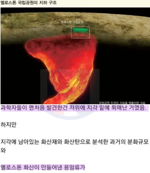 3 35.png - 방장사기맵에 존재한다는 유일한 패널티.jpg