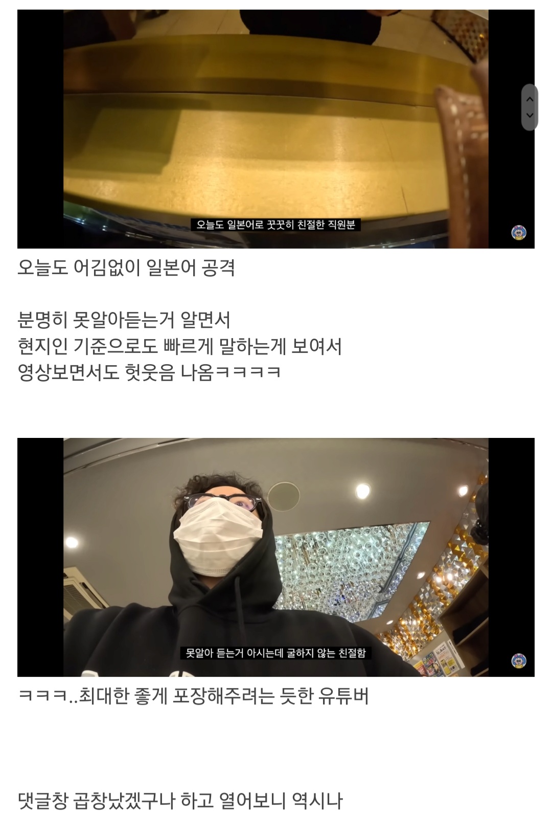 Screenshot_20221221-211500_Samsung Internet.jpg