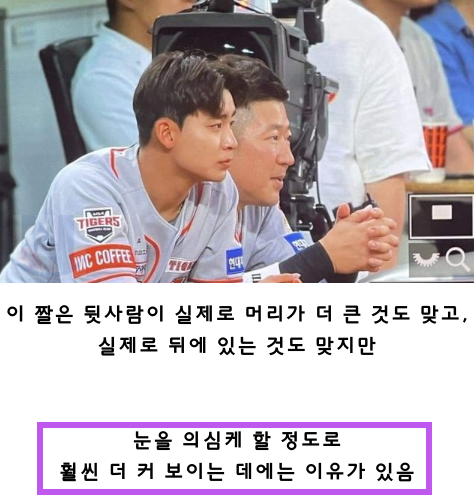 15.png - 말도 안된다고 했던 이 짤이 '착시현상'이라는 이유 ㄷㄷㄷ