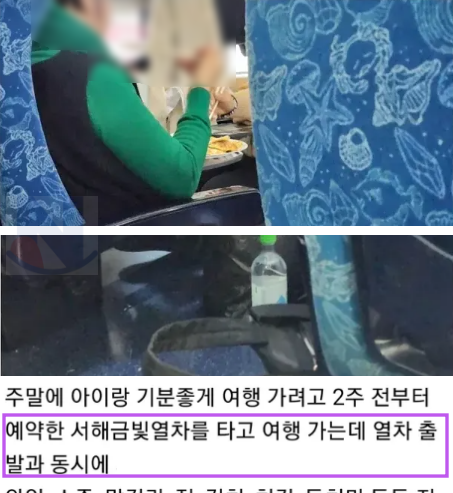 10 12.png - 진짜 곱게 늙어야 하는 이유ㅋㅋ