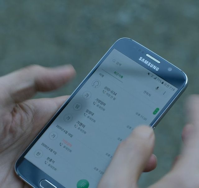 (스포) 오겜2 100번과 456번 관계 ㄷㄷ