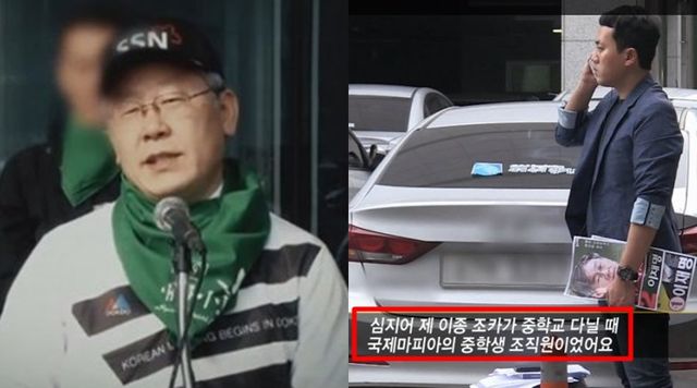 20180722105738_cats.jpg 이재명이 변호한 암사동 모녀 살인사건 ㄷㄷㄷ