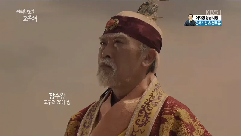 image.png 함부로 남의 왕 죽이면 안되는 이유