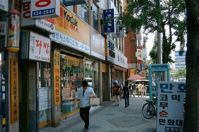 14.png 낭만의 2000년대 초 사진들 100장.jpg