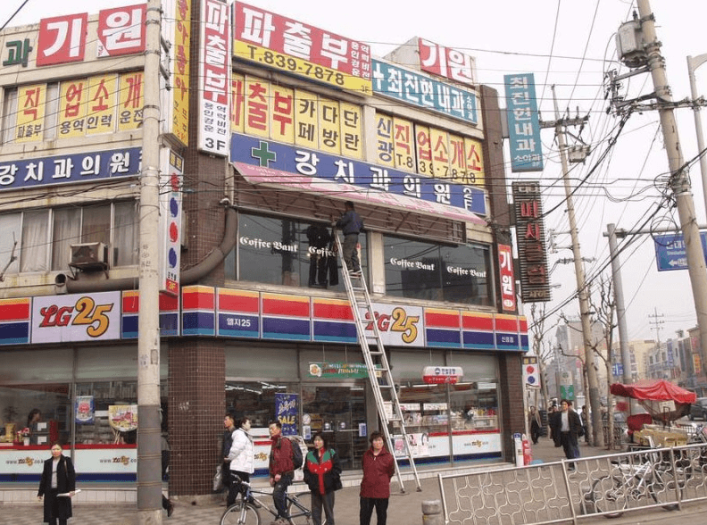 91.png 낭만의 2000년대 초 사진들 100장.jpg