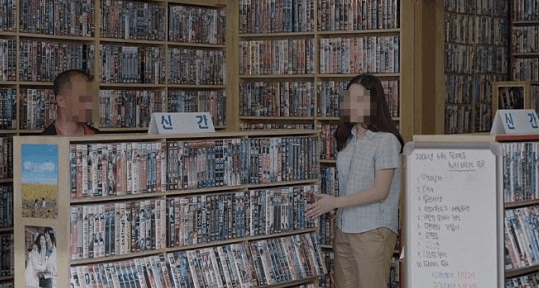 81.png 낭만의 2000년대 초 사진들 100장.jpg