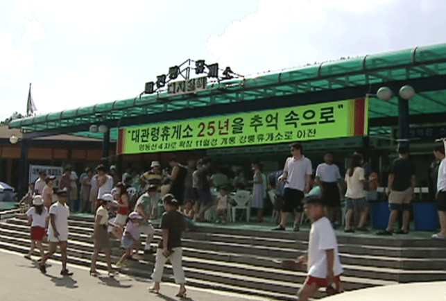 53.png 낭만의 2000년대 초 사진들 100장.jpg