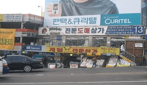 74.png 낭만의 2000년대 초 사진들 100장.jpg