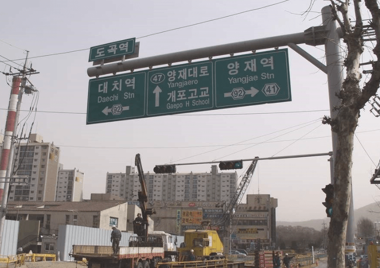 63.png 낭만의 2000년대 초 사진들 100장.jpg