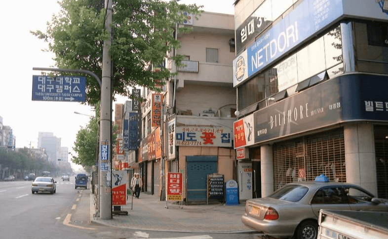 19.png 낭만의 2000년대 초 사진들 100장.jpg