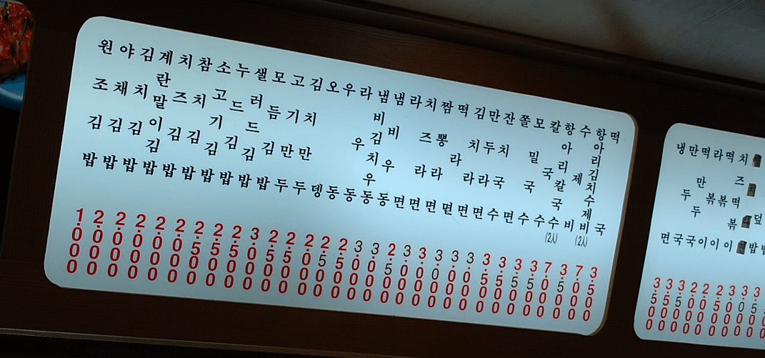 1.png 낭만의 2000년대 초 사진들 100장.jpg