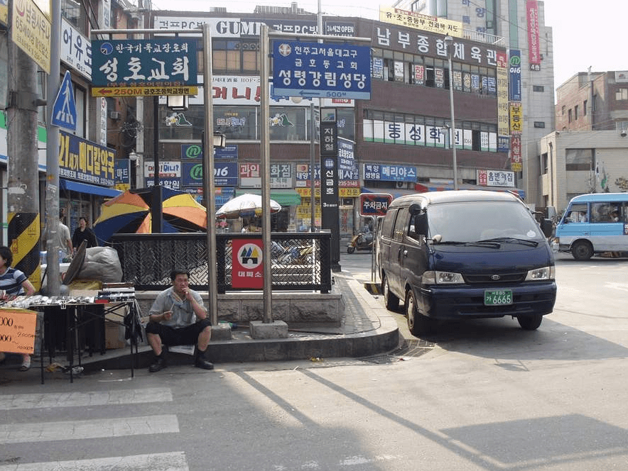 71.png 낭만의 2000년대 초 사진들 100장.jpg