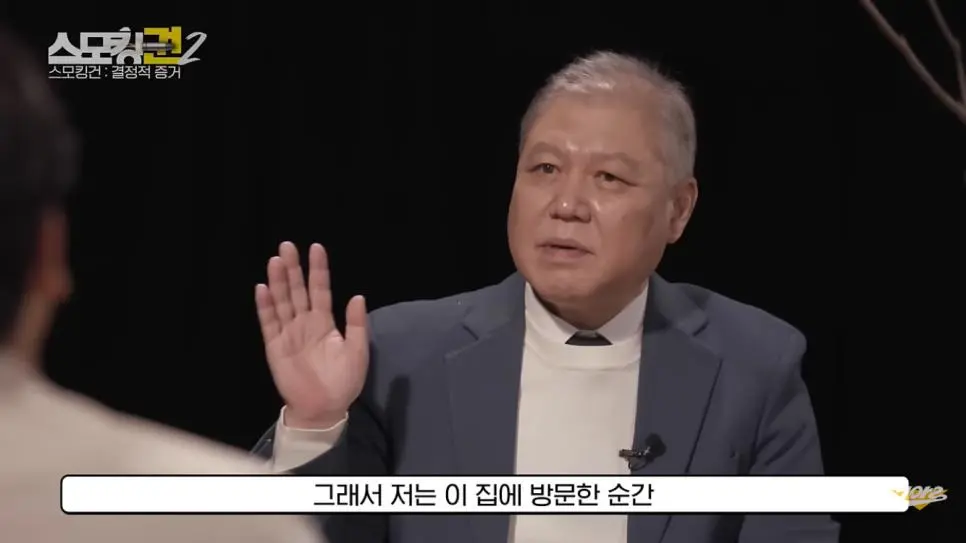 평상시에 방청소 제대로 해야 하는 이유.jpg | 인스티즈